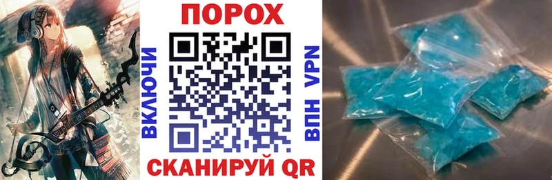 Amphetamine 97%  наркошоп  Хилок 