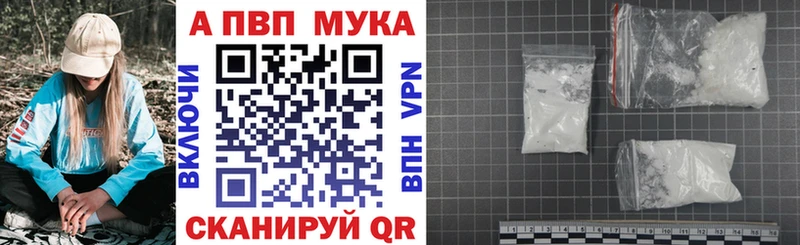 mega зеркало  Хилок  Альфа ПВП крисы CK 