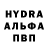 Амфетамин VHQ Rockyy :3