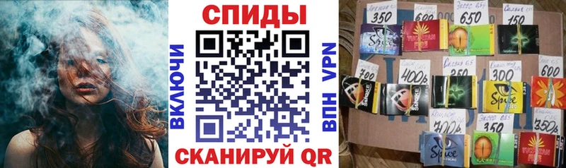 БУТИРАТ GHB Хилок