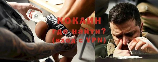СК Навашино