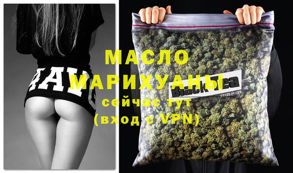 ECSTASY Надым