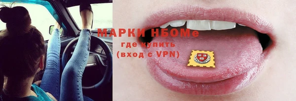 ECSTASY Надым