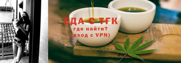 индика Абинск