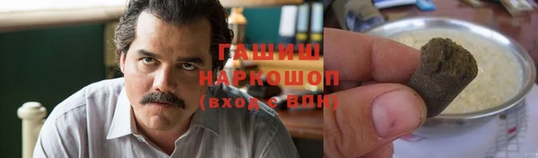 СК Навашино