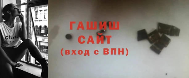 тгк Абдулино