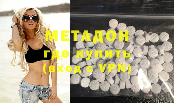 индика Абинск