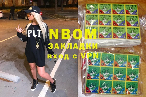 тгк Абдулино