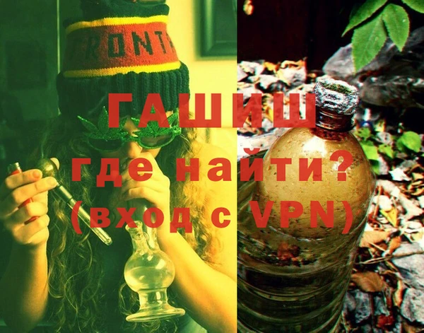 эйфоретик Наволоки