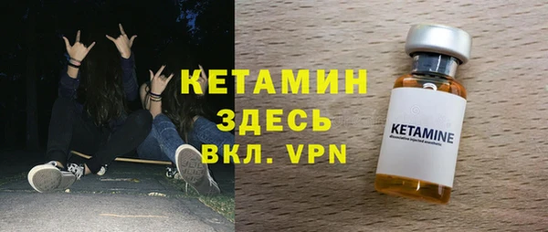 эйфоретик Наволоки