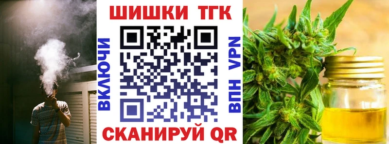 blacksprut маркетплейс  Хилок  Каннабис SATIVA & INDICA 
